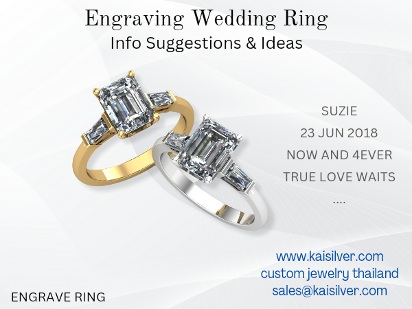 custom wedding ring engraving