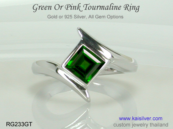 green tourmaline ring, square gemstone